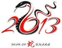 2013 - snake