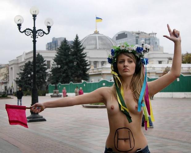 Ukrainian feminist group FEMEN