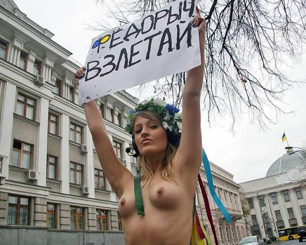 Ukrainian feminist group FEMEN