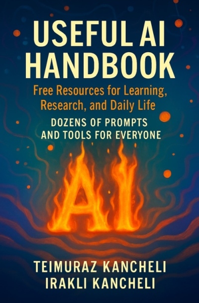 Useful AI Handbook: Free Resources for Learning, Research, and Daily Life
